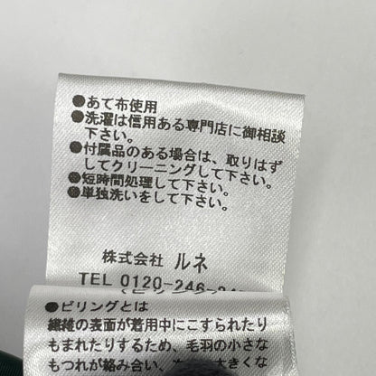 Rene ルネ 24AW 6446180 グリーン ウールナイロン パイル ノースリーブワンピース ワンピース