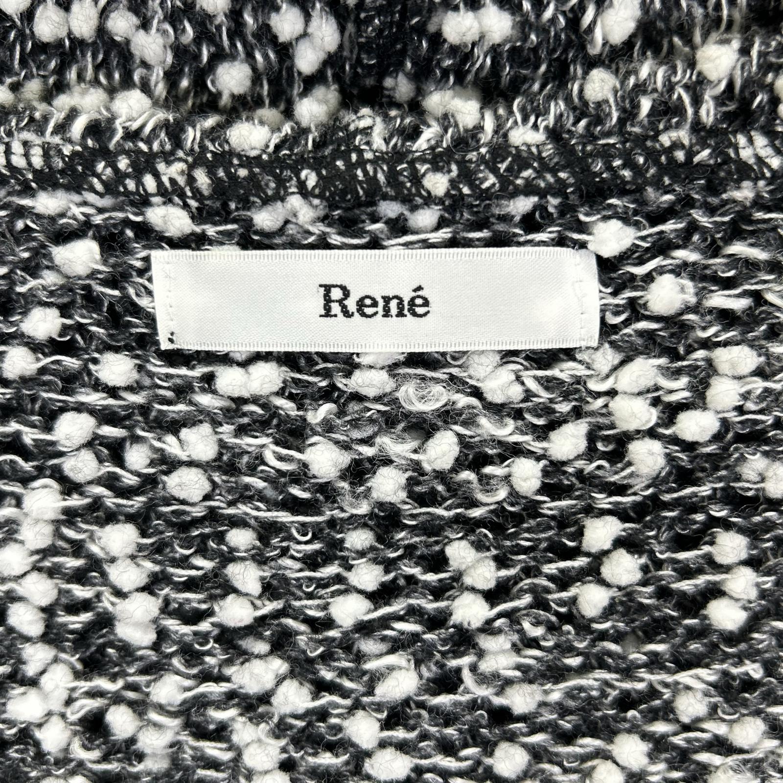 Rene ルネ グレー フォックスファー ウールナイロン ジップアップニットフーディー トップス