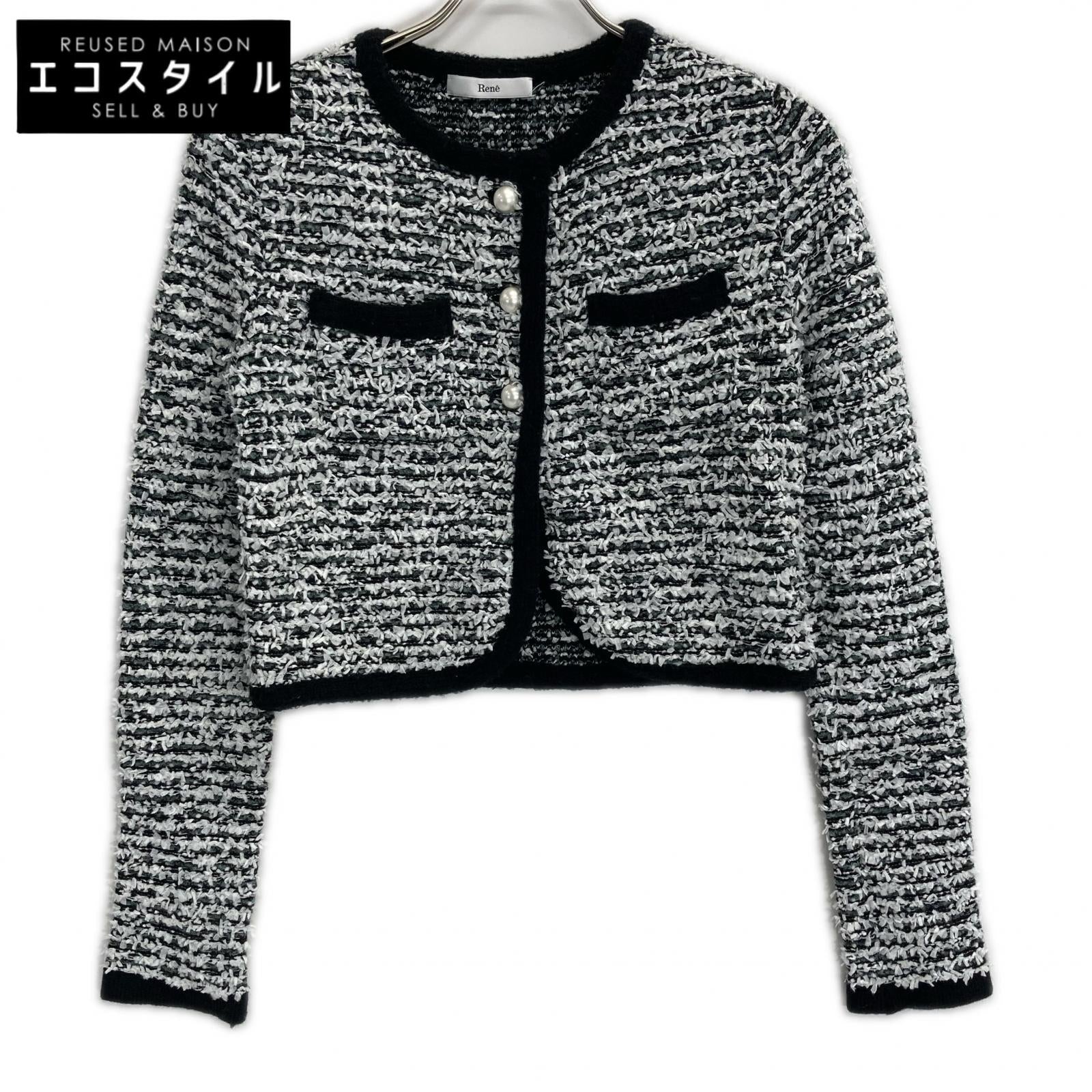 Rene ルネ 22AW 6242160 ホワイト×ブラック ウールナイロン パールボタン ノーカラーツイードジャケット ジャケット
