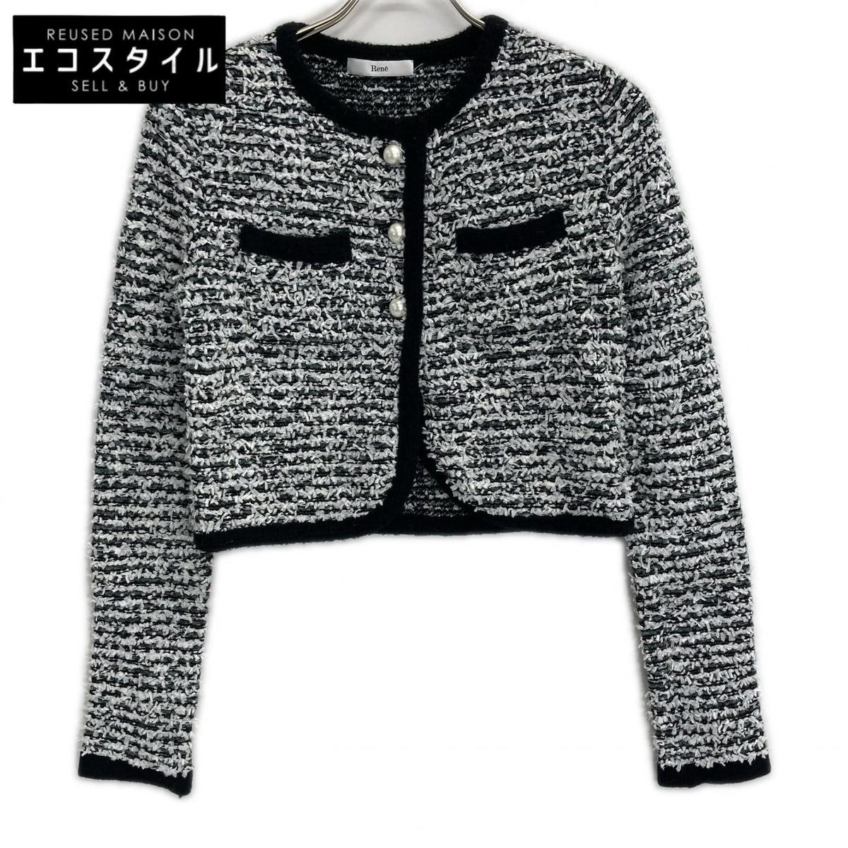 Rene ルネ 22AW 6242160 ホワイト×ブラック ウールナイロン パールボタン ノーカラーツイードジャケット ジャケット