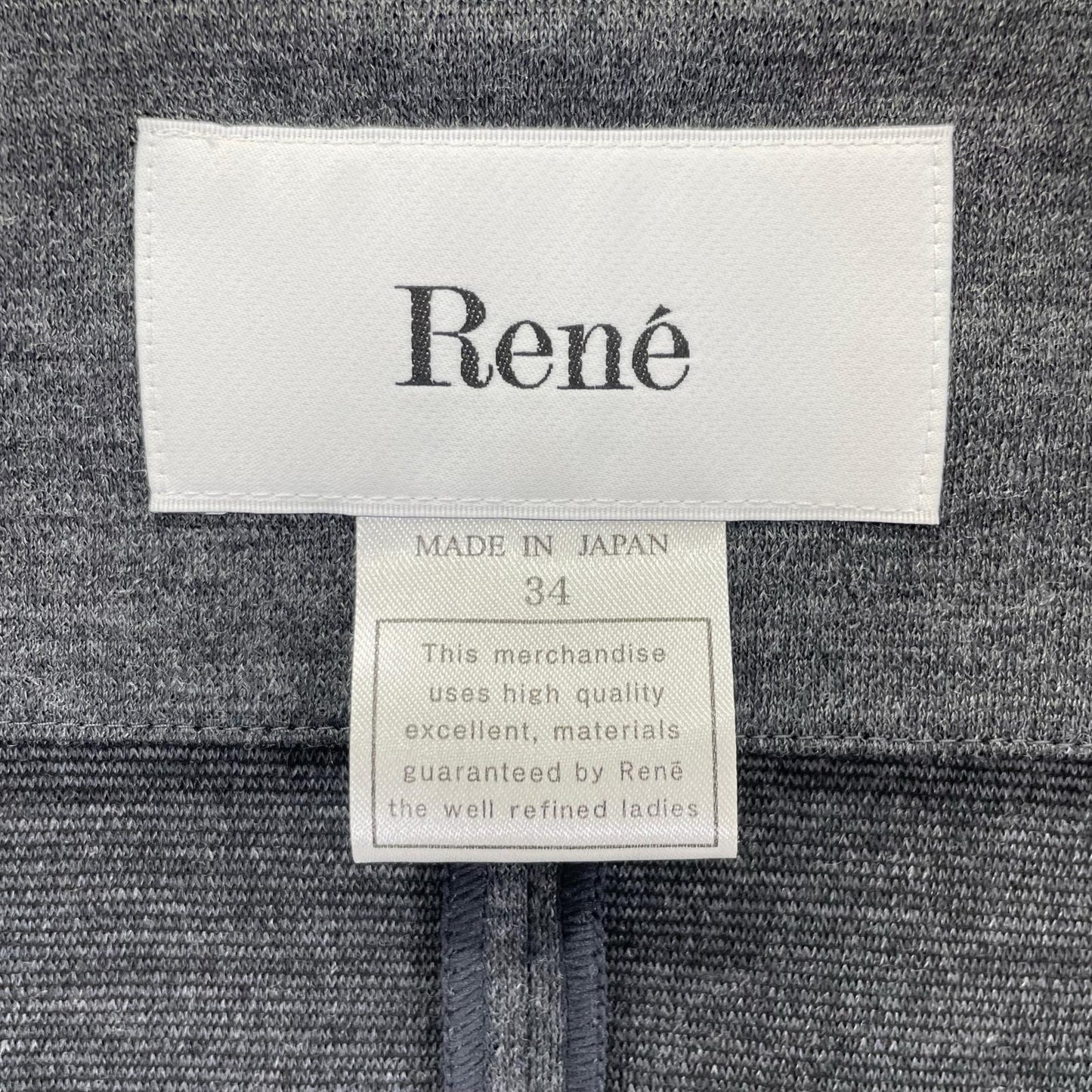 Rene ルネ 6247020 グレー ウールナイロン パフスリーブジャケット ジャケット