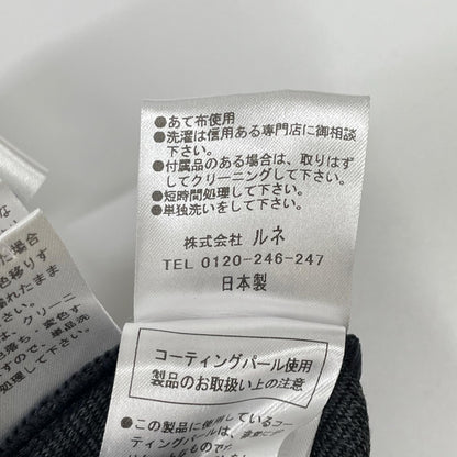 Rene ルネ 6247020 グレー ウールナイロン パフスリーブジャケット ジャケット
