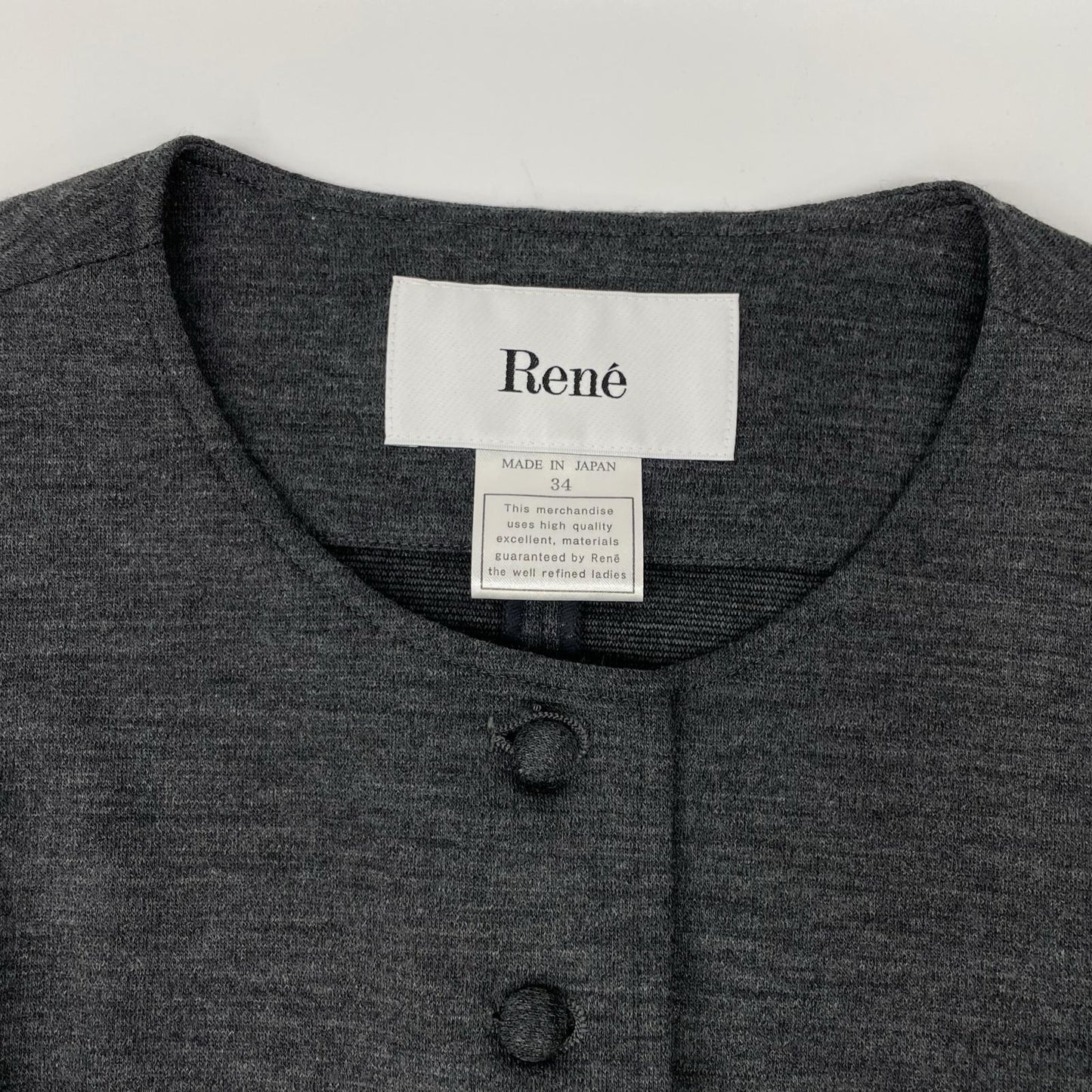 Rene ルネ 6247020 グレー ウールナイロン パフスリーブジャケット ジャケット