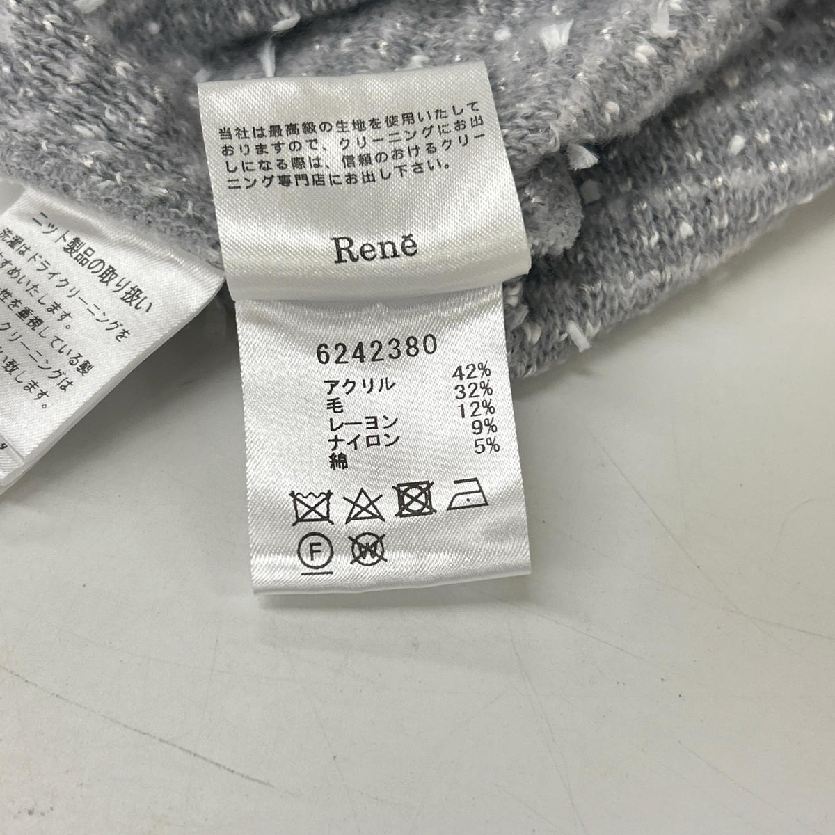 Rene ルネ 6242380 グレー ウール×アクリル タートルネック ニットツイードノースリーブワンピース ワンピース