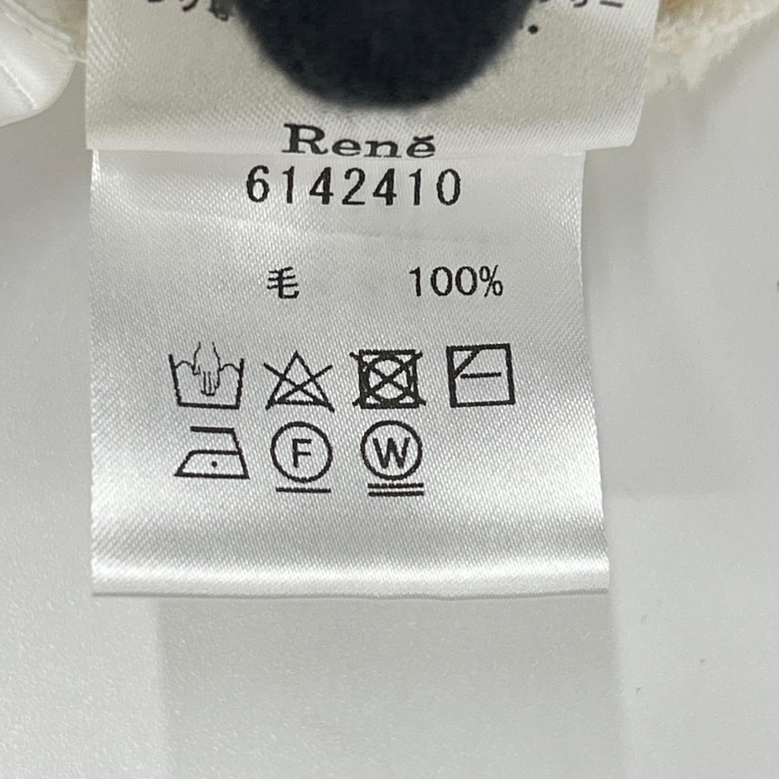 Rene ルネ 6142410 アイボリー ウール ジップアップニットブルゾン トップス