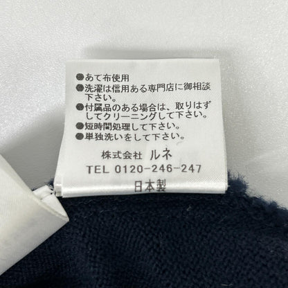 Rene ルネ 6142410 ネイビー ウール ジップアップニットブルゾン トップス