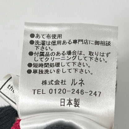 Rene ルネ 6132580 ピンク ウールリブニット セーター プルオーバー トップス