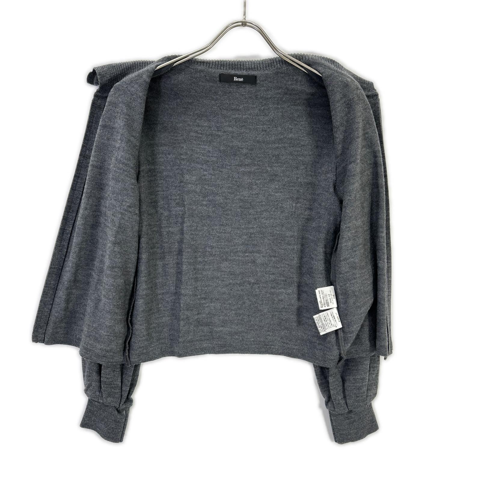 Rene ルネ 24AW 5442040 グレー ウール フリルデザイン ハイネックジップアップニット トップス
