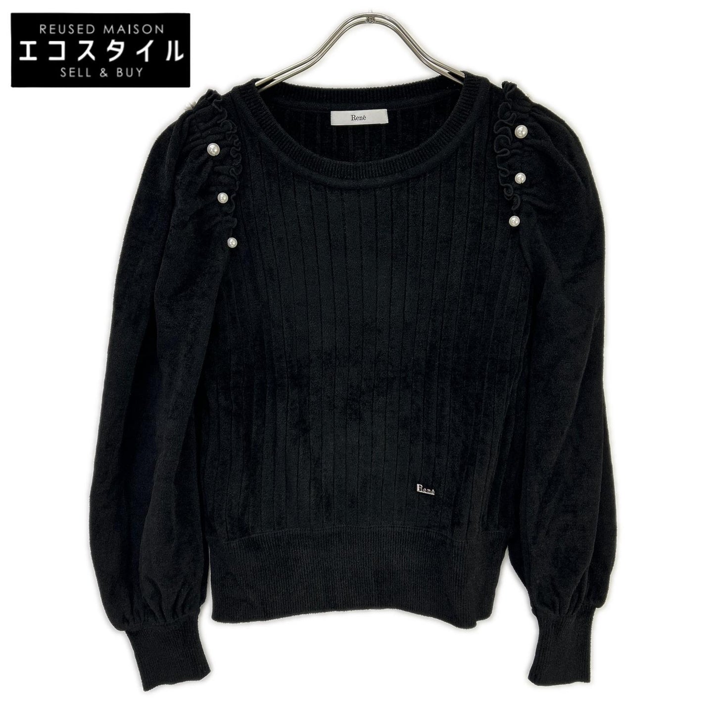 Rene ルネ 6132480 ブラック レーヨンナイロン パール パフスリーブニット トップス