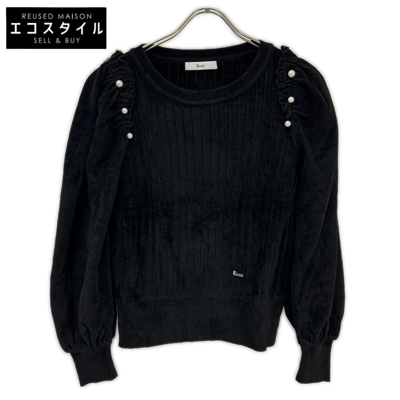 Rene ルネ 6132480 ブラック レーヨンナイロン パール パフスリーブニット トップス