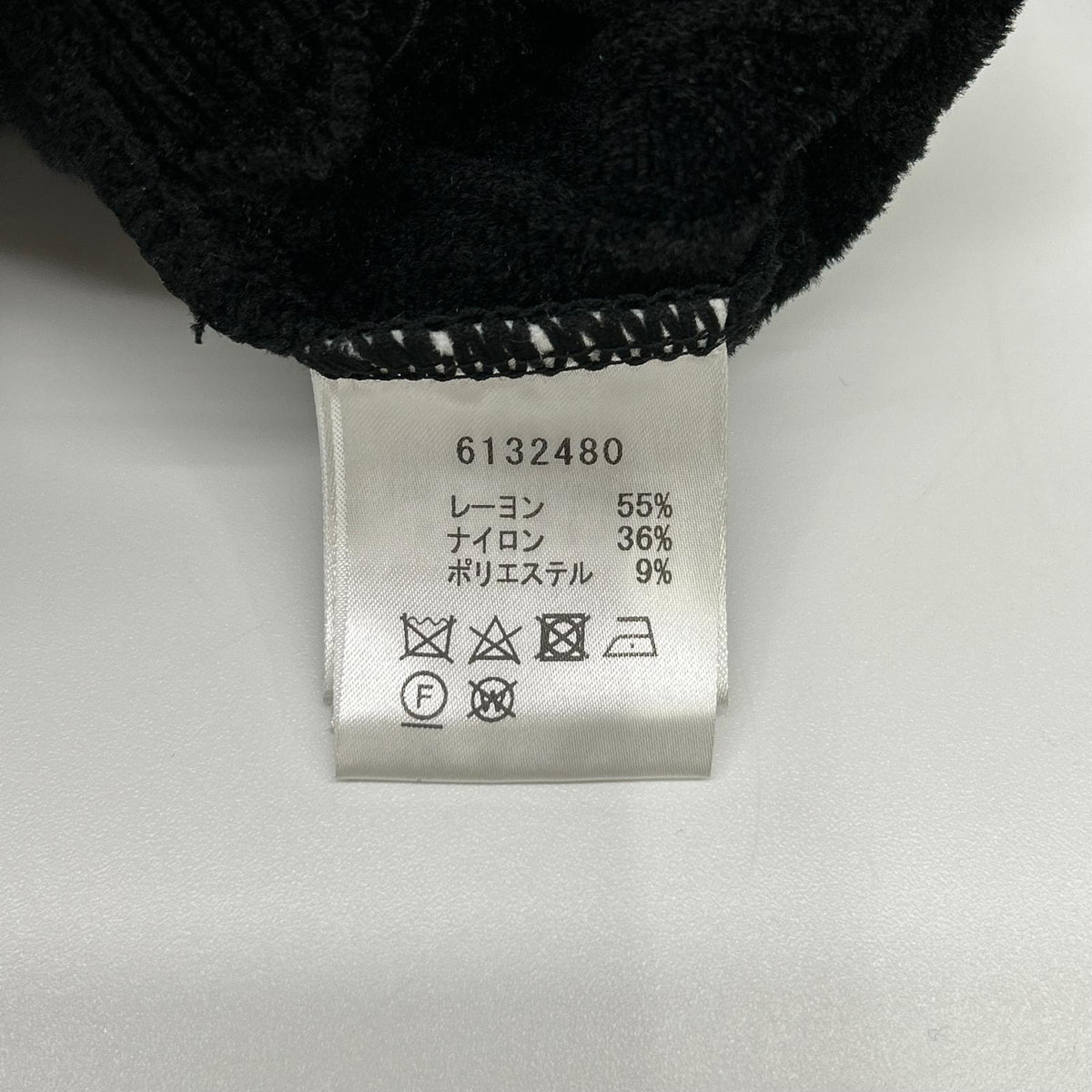 Rene ルネ 6132480 ブラック レーヨンナイロン パール パフスリーブニット トップス