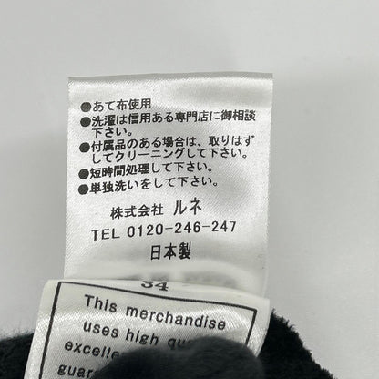 Rene ルネ 6132480 ブラック レーヨンナイロン パール パフスリーブニット トップス
