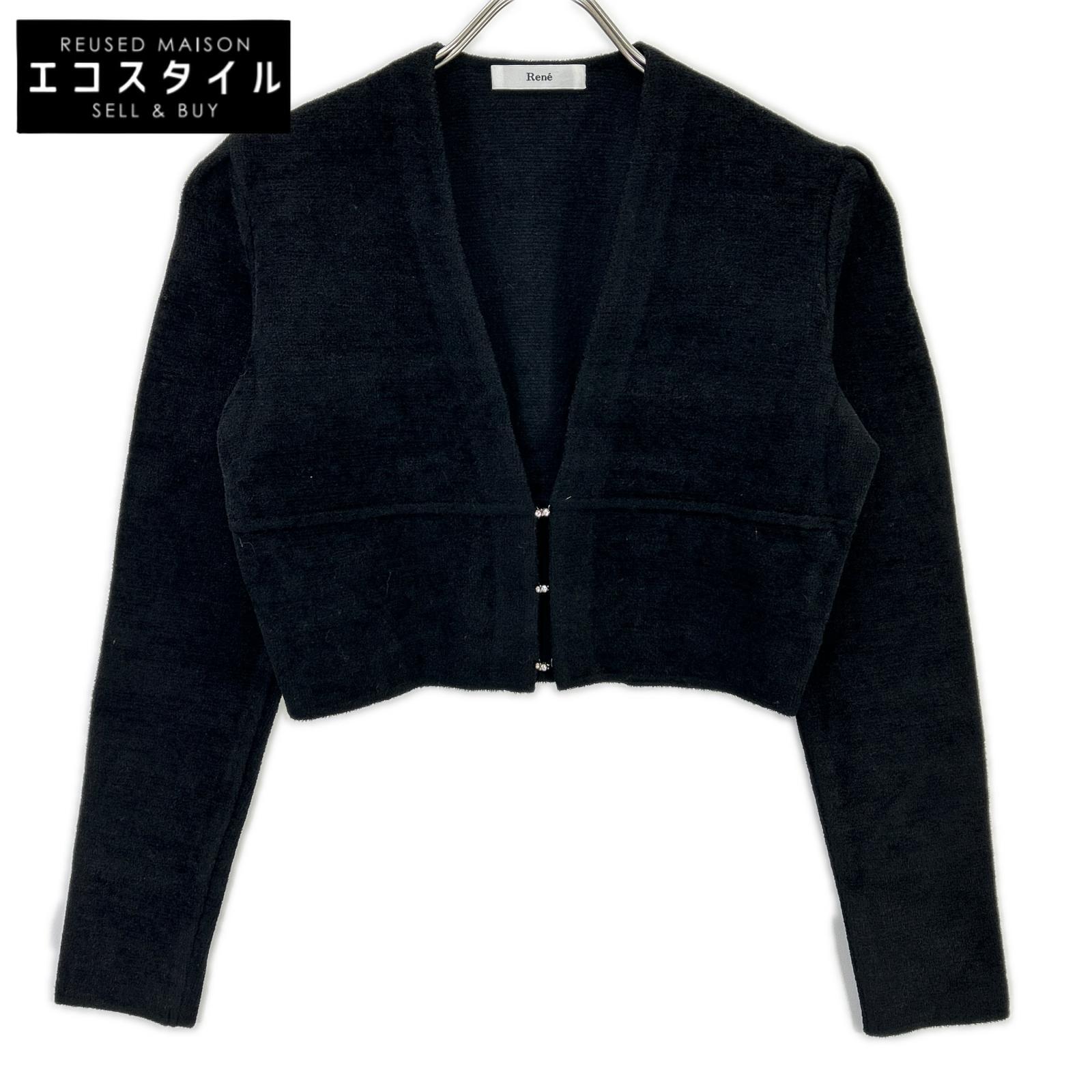Rene 6042380 Black Rayon-Wool Pile Short Cardigan Tops