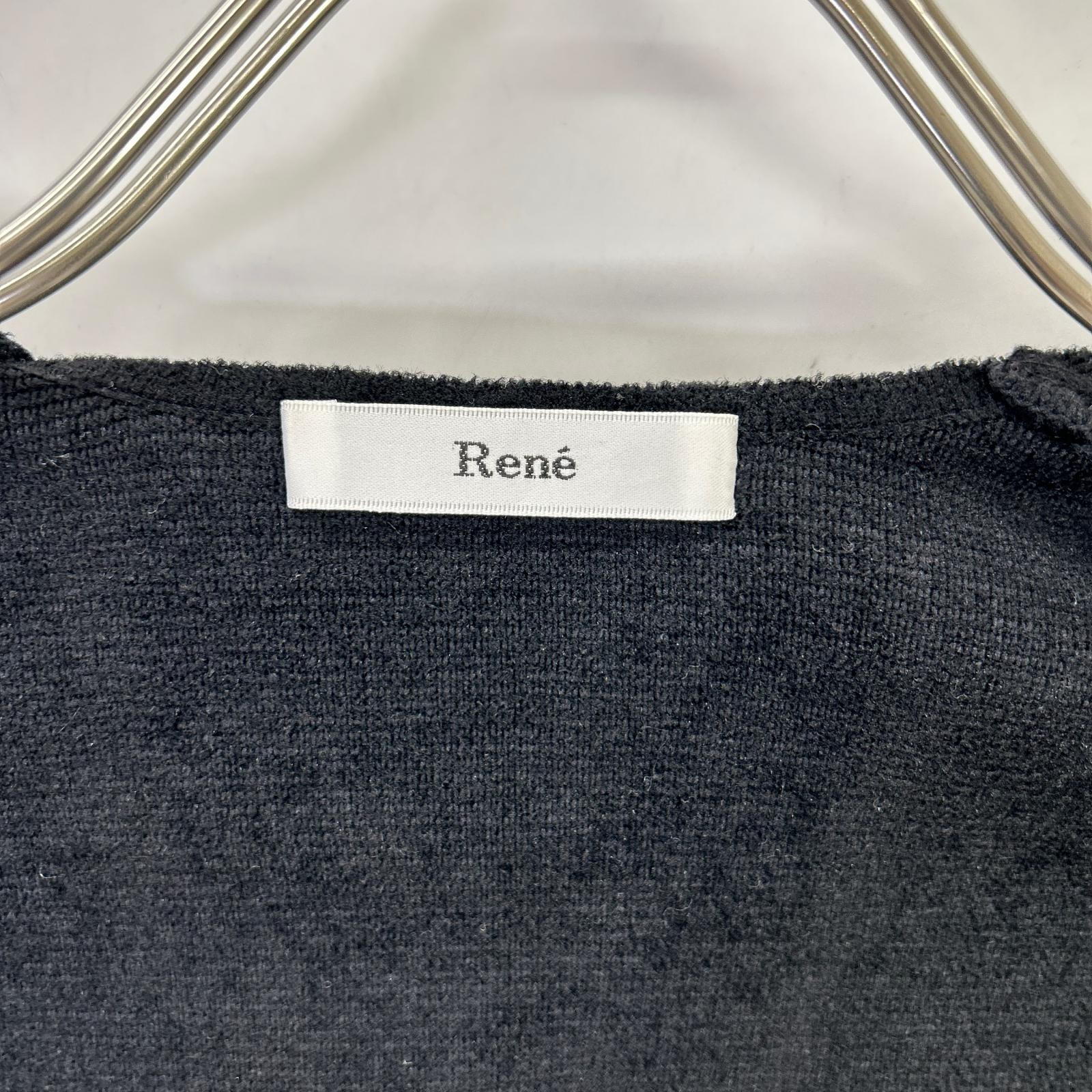 Rene 6042380 Black Rayon-Wool Pile Short Cardigan Tops