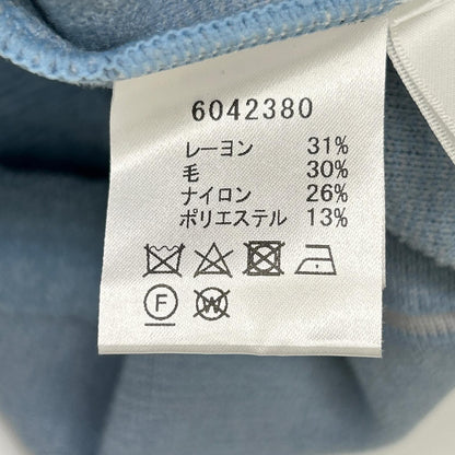 Rene ルネ 6042380 ライトブルー レーヨンウール パイル ショートカーディガン トップス