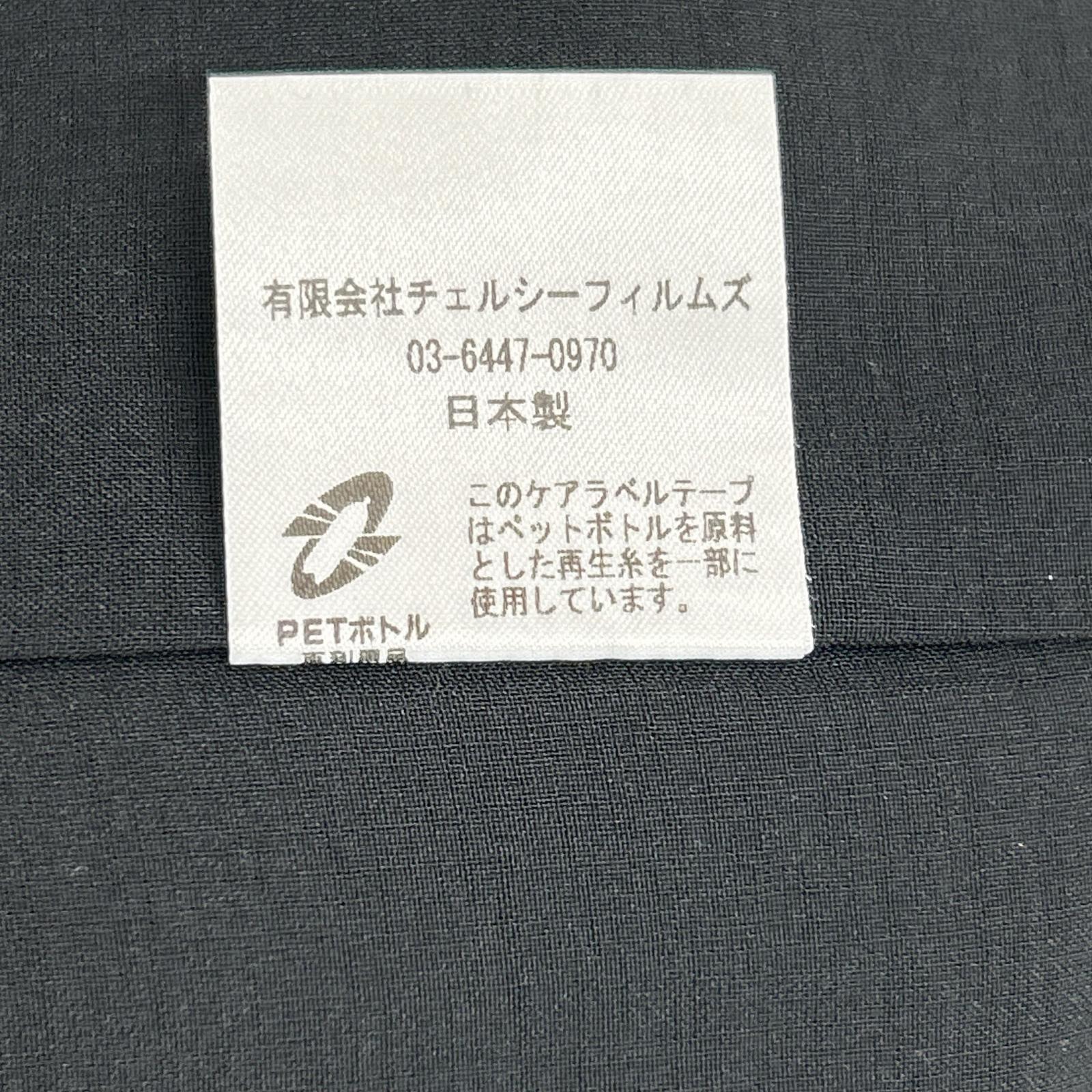 SINME シンメ SS17-05 25AW グレー ロングタイトワンピース ワンピース
