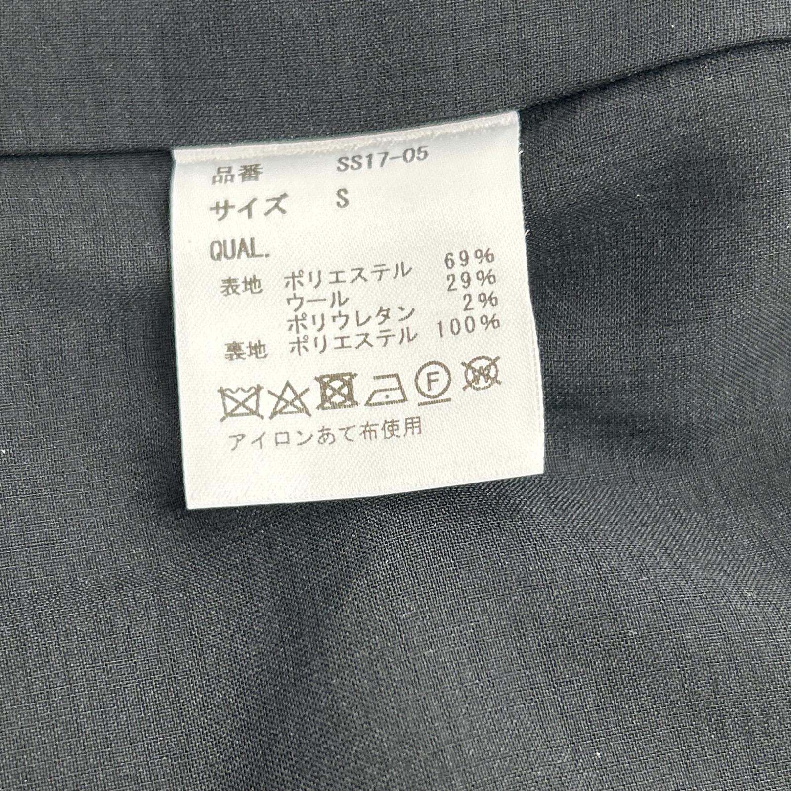 SINME シンメ SS17-05 25AW グレー ロングタイトワンピース ワンピース