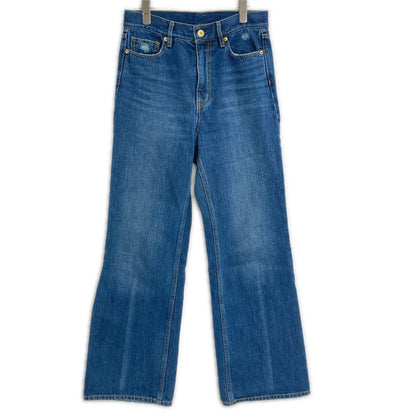 Deuxieme Classe Deuxieme Classe 26SS Blue BITTER Denim Pants