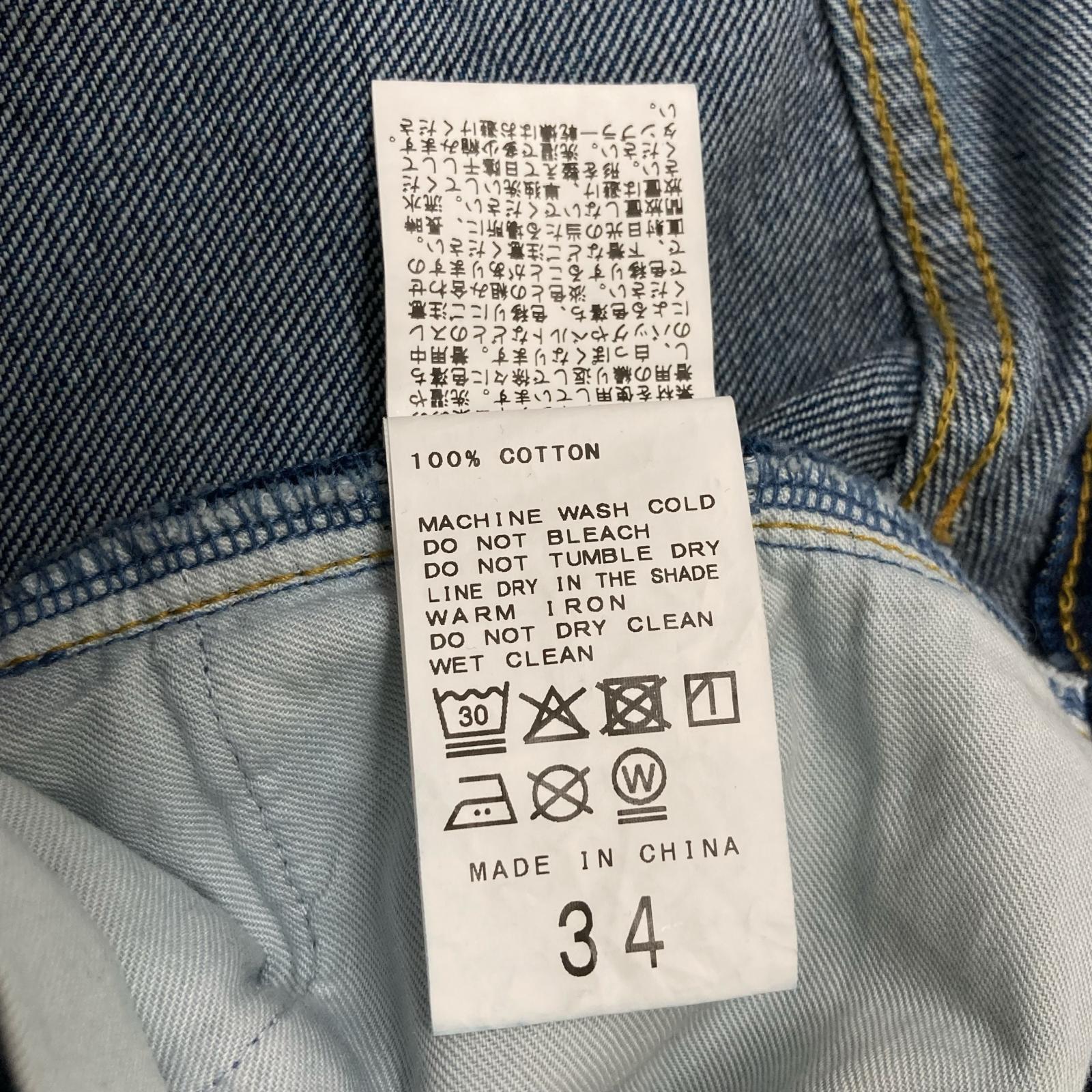 Deuxieme Classe ドゥーズィエムクラス 26SS ブルー BITTER デニムパンツ ボトムス