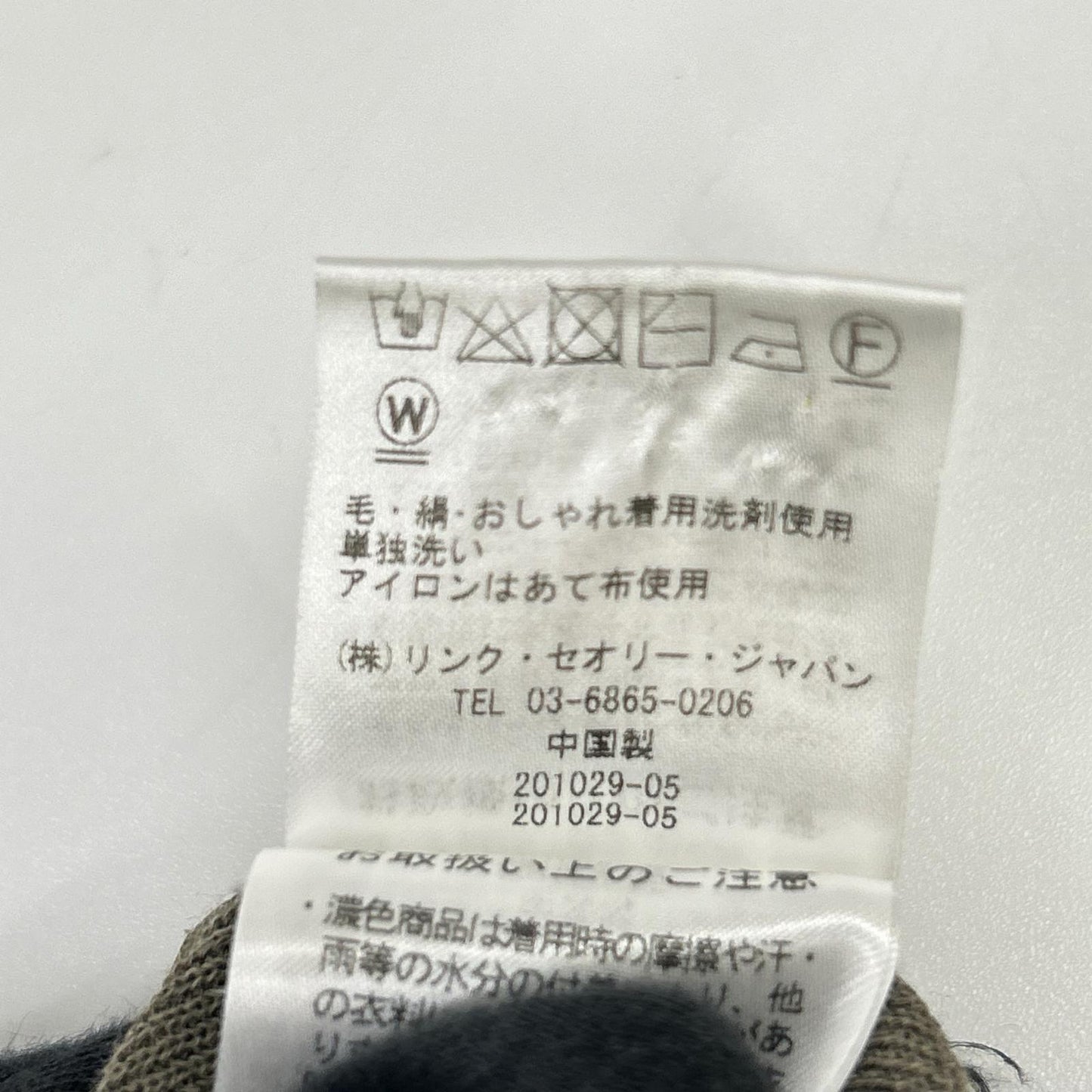 theory luxe セオリーリュクス カーキベージュ Vネック ショートスリーブ ワンピース ワンピース