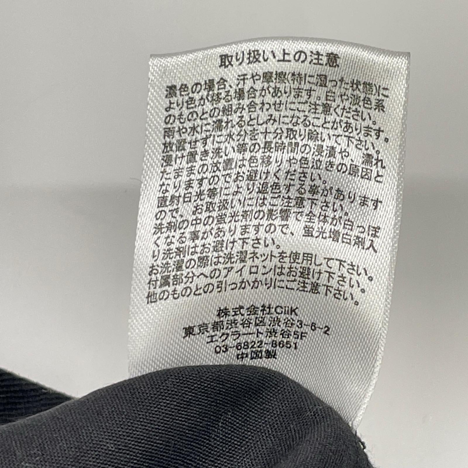 RETOUCH リタッチ RT-CH01 ブラック 2Tuck Wide Slacks/ワイドスラックスパンツ ボトムス