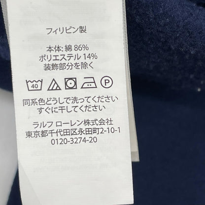 POLObyRalphLauren ポロラルフローレン ネイビー コットン プルオーバー フーディー トップス