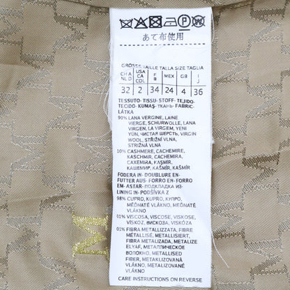 Max Mara マックスマーラ 101801 ヴァージンウールｘカシミヤ ダブルブレスト アイコン コート