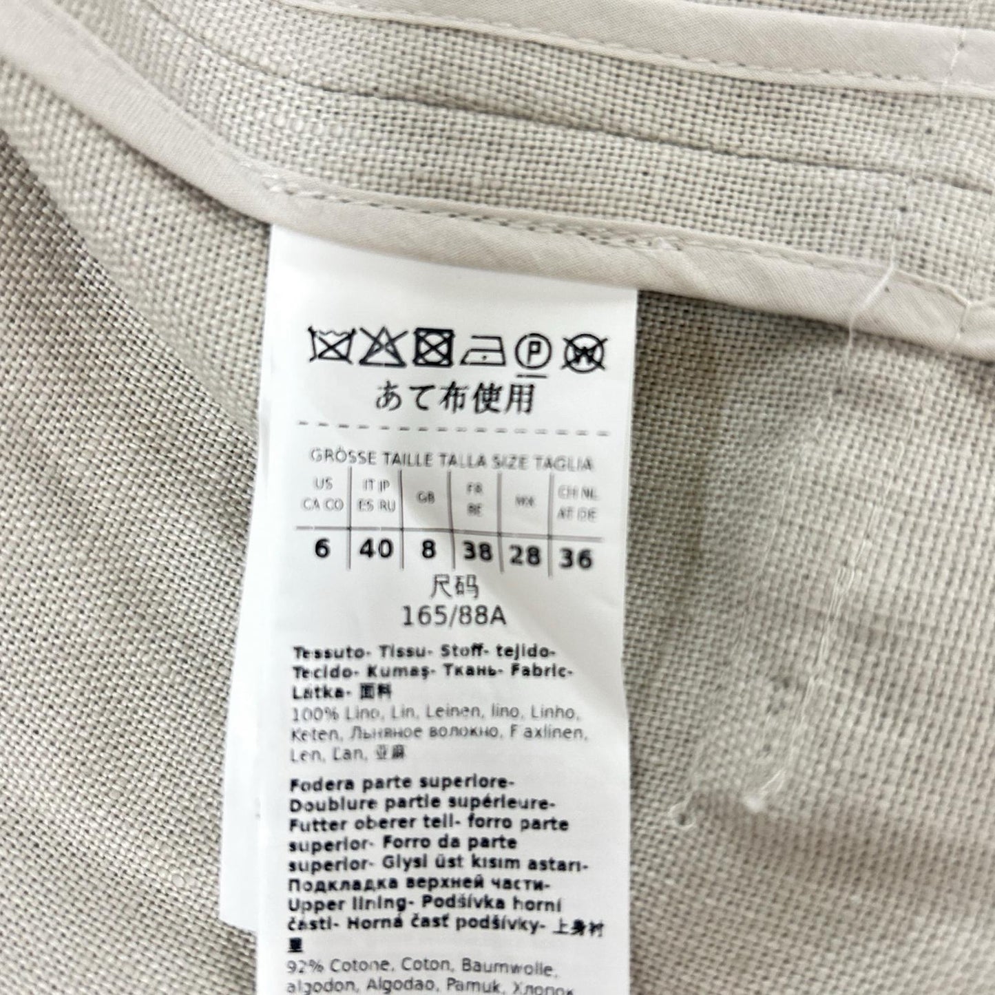 S MaxMara エスマックスマーラ 23904109326 Light Gray Linen Double-Breasted Tailored Jacket Jacket