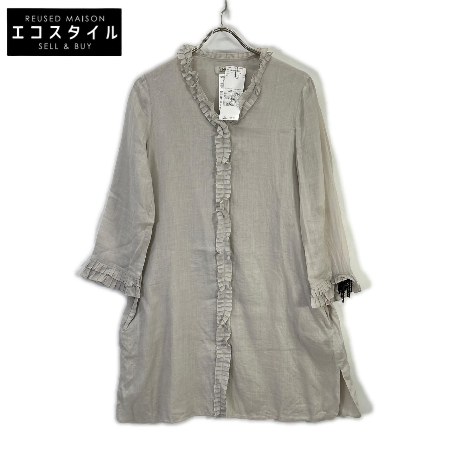 S MaxMara S Max Mara 23919104326 Gray ramie ruffle-design medium shirt dress Dress