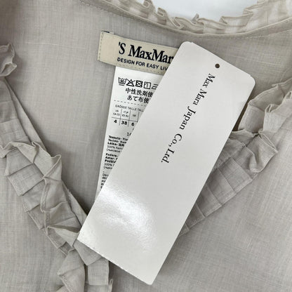S MaxMara エスマックスマーラ 23919104326 グレー ラミー フリルデザイン ミディアムシャツワンピース ワンピース