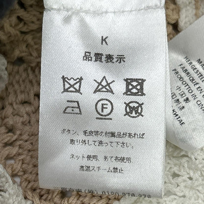 J.W.Anderson ジェイ ダブリュー アンダーソン ベージュ×ホワイト コットン100 フリルデザインレースニットソー トップス