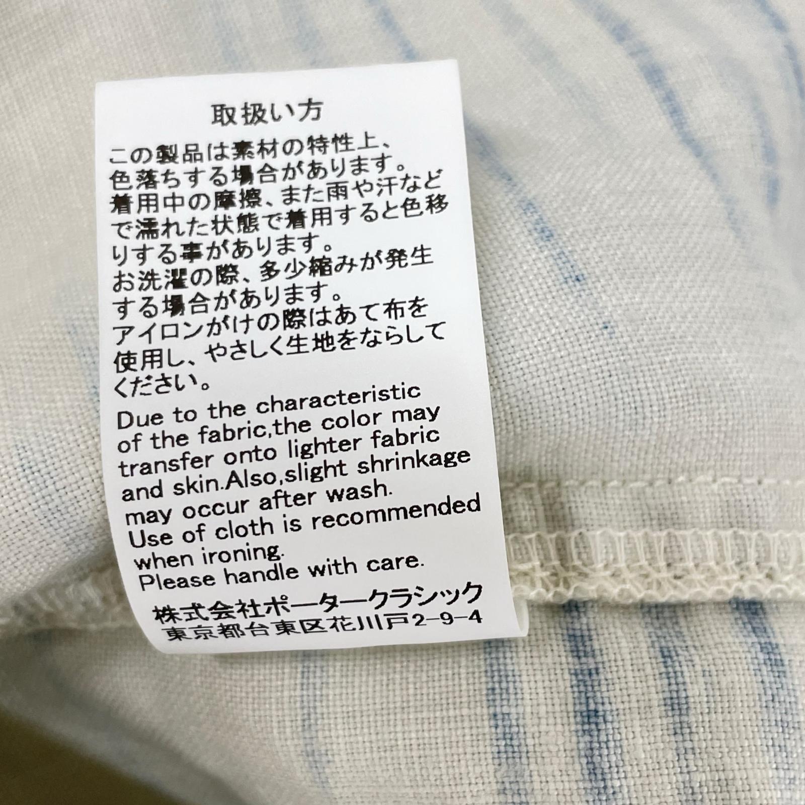 Porter Classic ポータークラシック ホワイト×ブルー OLD FRANCE INDIGO PRINT LONG SHIRT/オールドフランスインディゴ ロングシャツ トップス