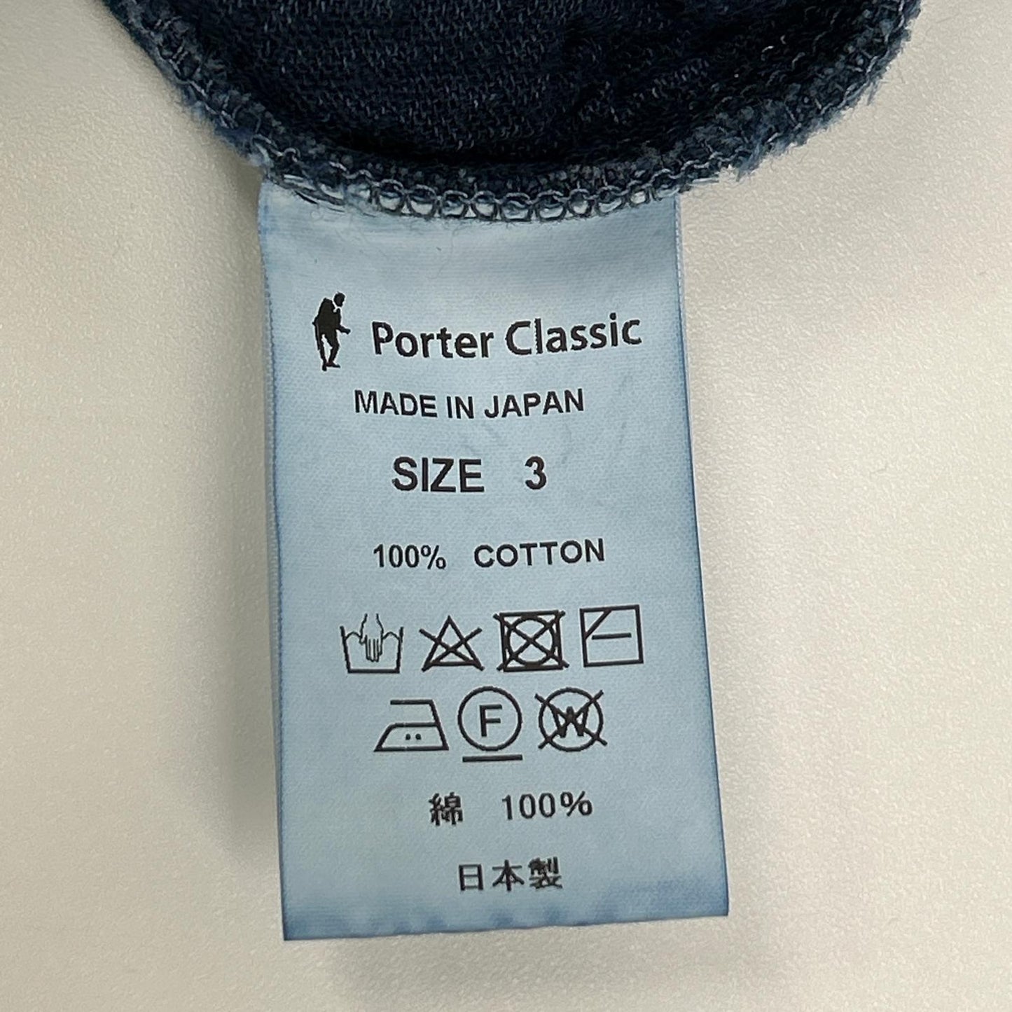 Porter Classic ポータークラシック インディゴ 刺し子 NEW SASIKO CROPPED PANTS/ニュー刺し子クロップドパンツ ボトムス