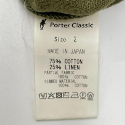 Porter Classic ポータークラシック カーキ パイル生地 SUMMER PILE STHIRT/サマーパイルシャツ トップス