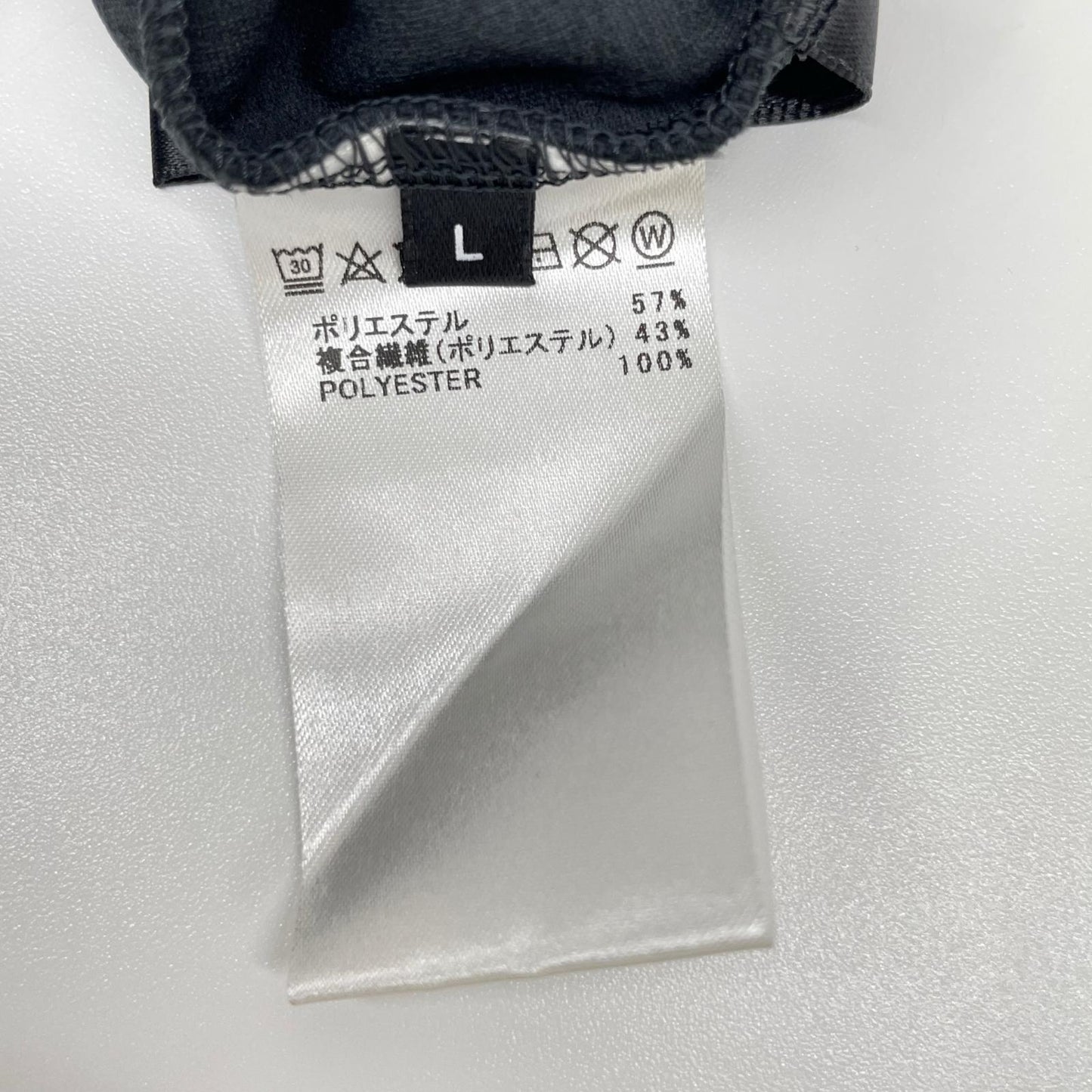 Travis Mathew トラヴィスマシュー ブラック RELAX MOCK バックプリント ロングスリーブモックネックシャツ トップス