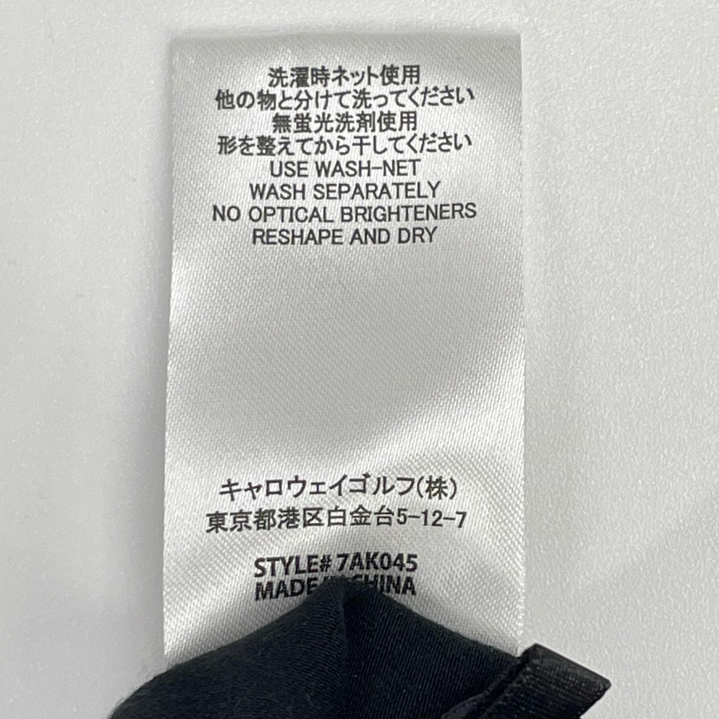 Travis Mathew トラヴィスマシュー ブラック サイドラインタートルネック トップス トップス