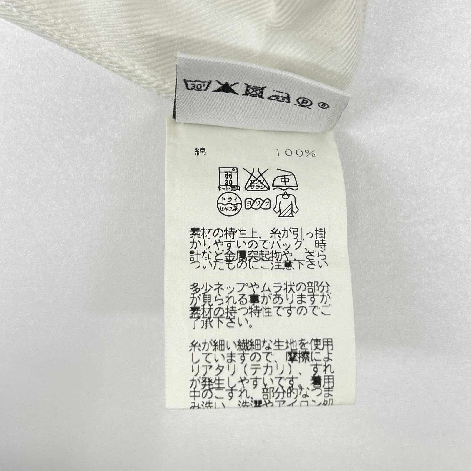 HERMES エルメス ルメール期 ホワイト コットン レギュラーカラー ロングスリーブ シェルボタンシャツ トップス