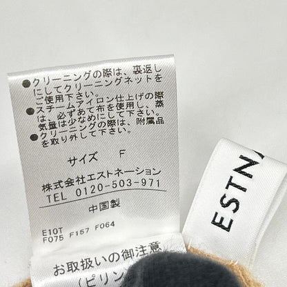 ESTNATION エストネーション 52-109-12-110426 ベージュ ウール×カシミヤ バックジップ ニットプルオーバー トップス