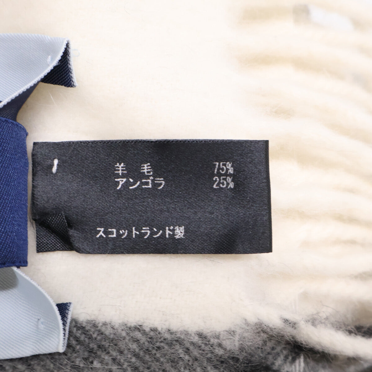 BEGG&CO ベグアンドコー 【美品】ウール/アンゴラ チェックデザイン フリンジ マフラー