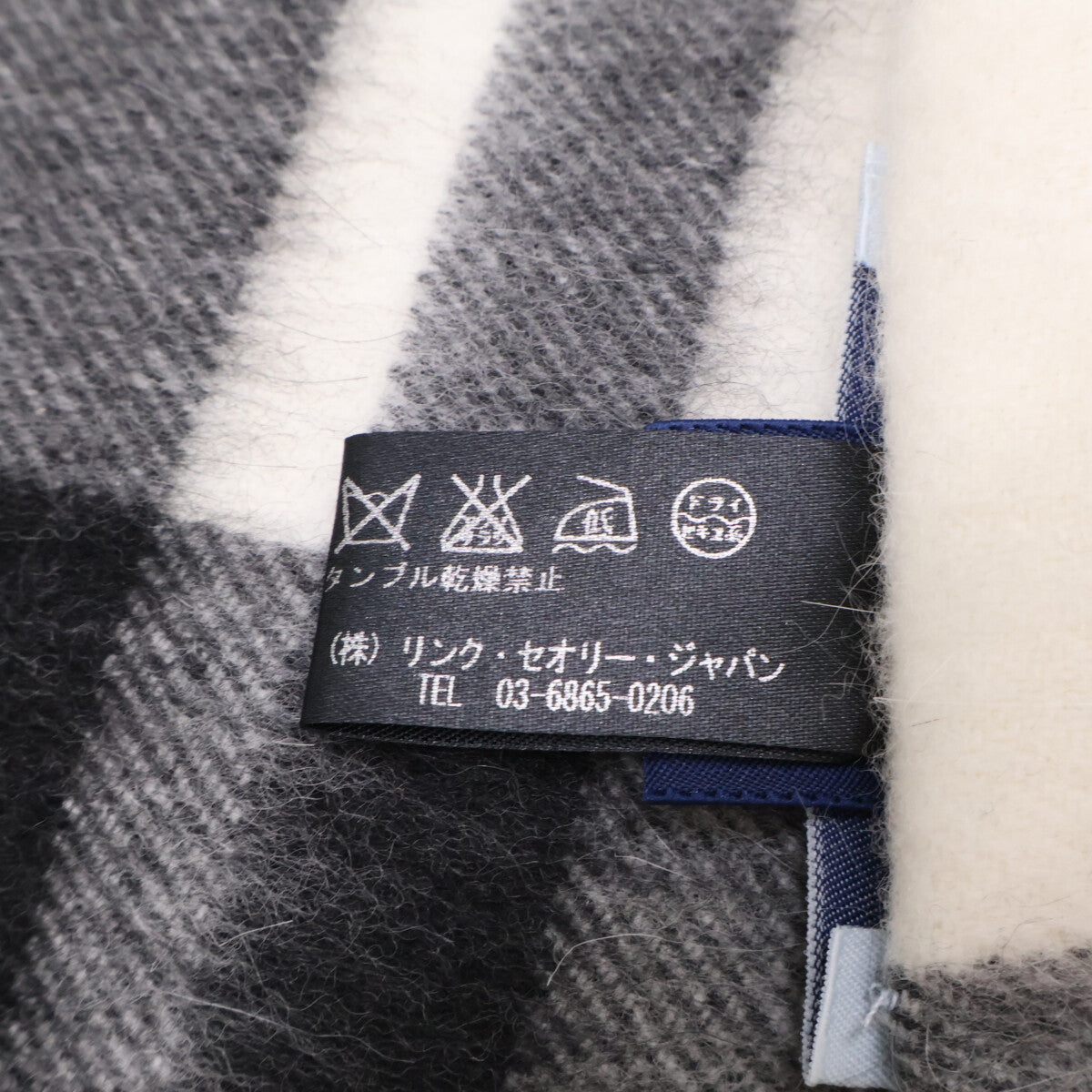 BEGG&CO ベグアンドコー 【美品】ウール/アンゴラ チェックデザイン フリンジ マフラー
