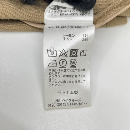 Deuxieme Classe ドゥーズィエムクラス 24SS ブラウン リネン混 Glowlino URBAN テーラードジャケット ジャケット