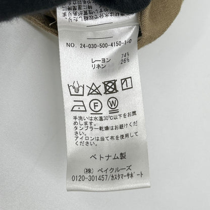 Deuxieme Classe ドゥーズィエムクラス 24SS ブラウン リネン混 Glowlino WRAP パンツ ボトムス