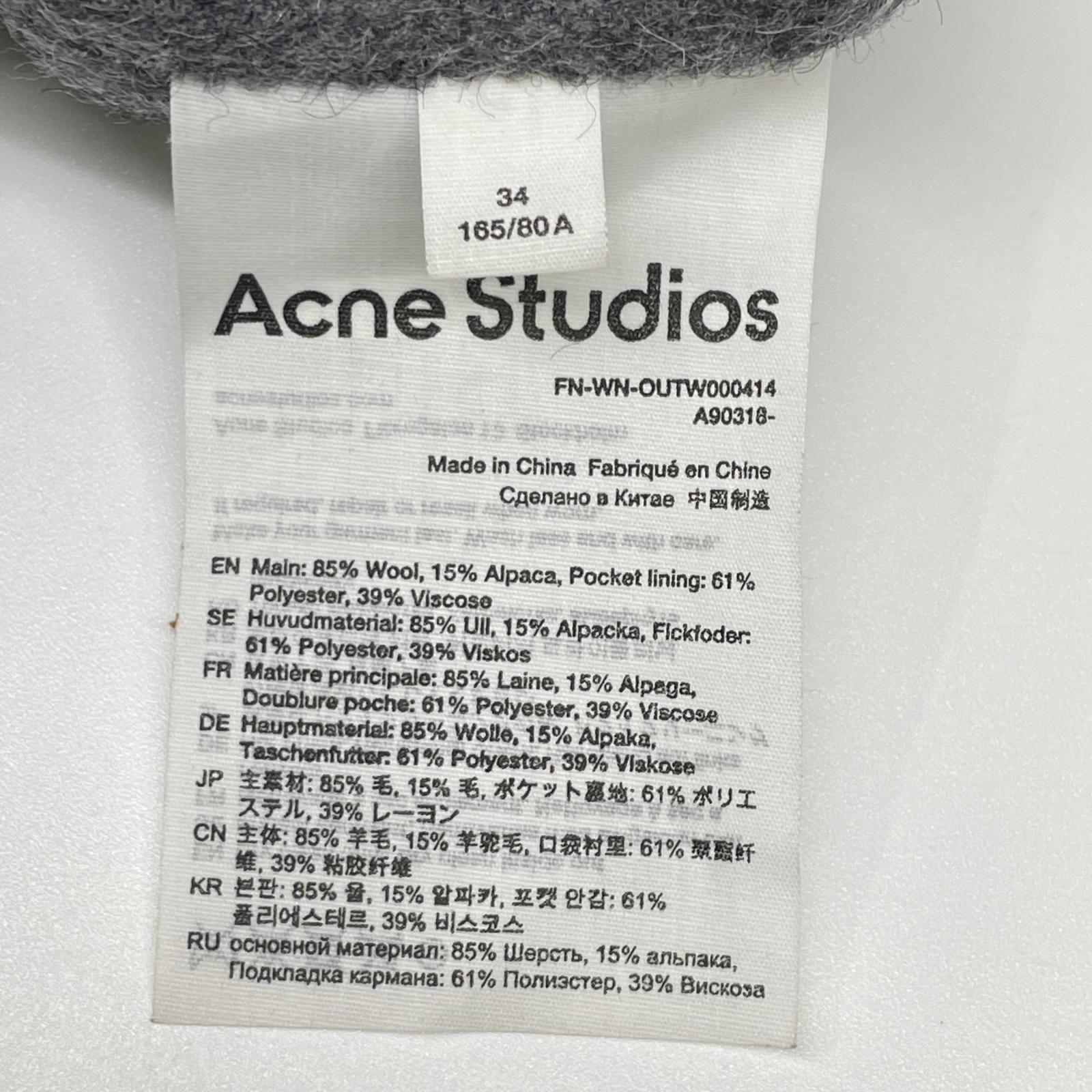 ACNE STUDIOS アクネ ストゥディオズ FN-WN-OUTW000414 21SS グレー Wool chester coat ウールチェスターコート コート
