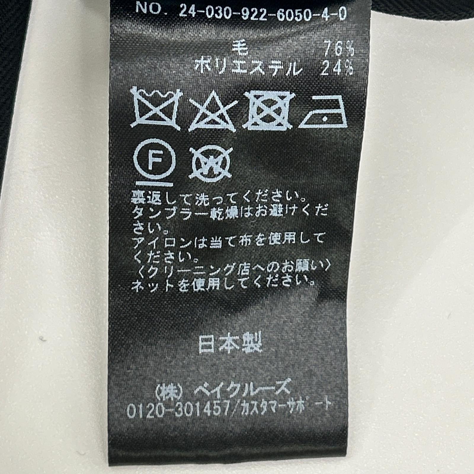 R'IAM-PLAGE リアムプラージュ 24年製 ブラック タックワイドパンツ ボトムス