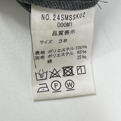 THE SHINZONE ザ シンゾーン 24SMSSK02 24SS グレー CHRYSLER SKIRT ロングスカート スカート