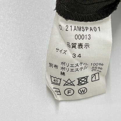 THE SHINZONE ザ シンゾーン 21AMSPA01 ブラウン CHRYSLER PANTS スラックスパンツ ボトムス