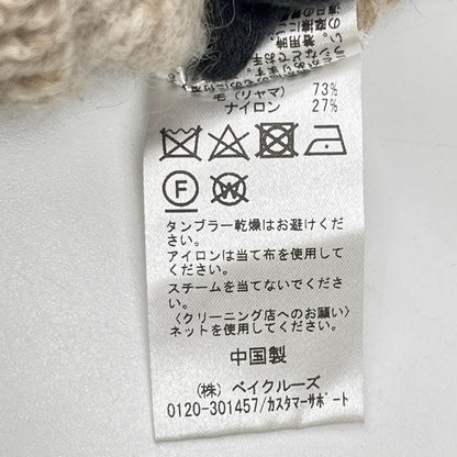 SCENTOF セントオブ ベージュ ウール(リヤマ) クルーネックニット トップス