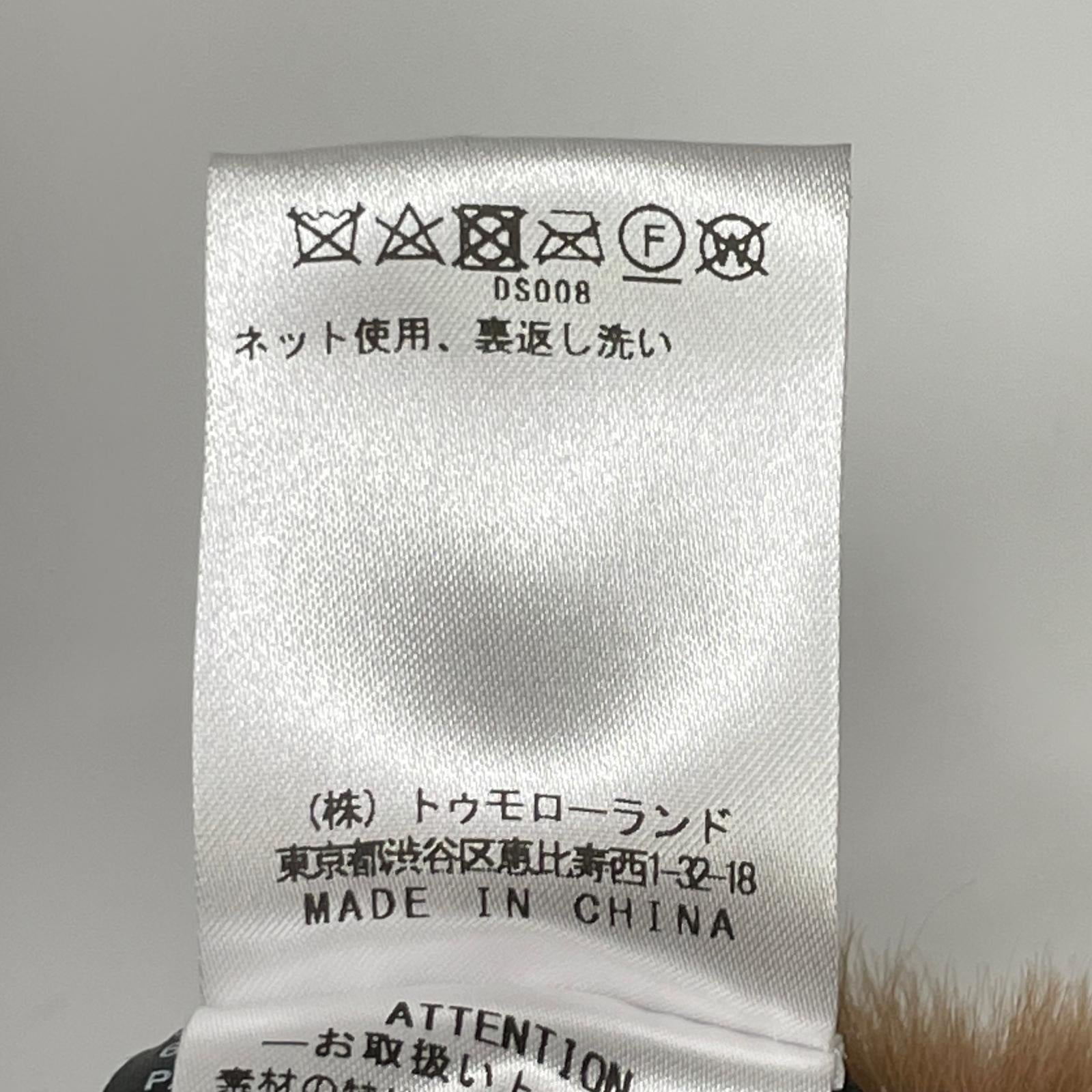 STAND STUDIO スタンドスタジオ 61477-9540 ブラウン Savannah Jacket ファーテーラードジャケット ジャケット