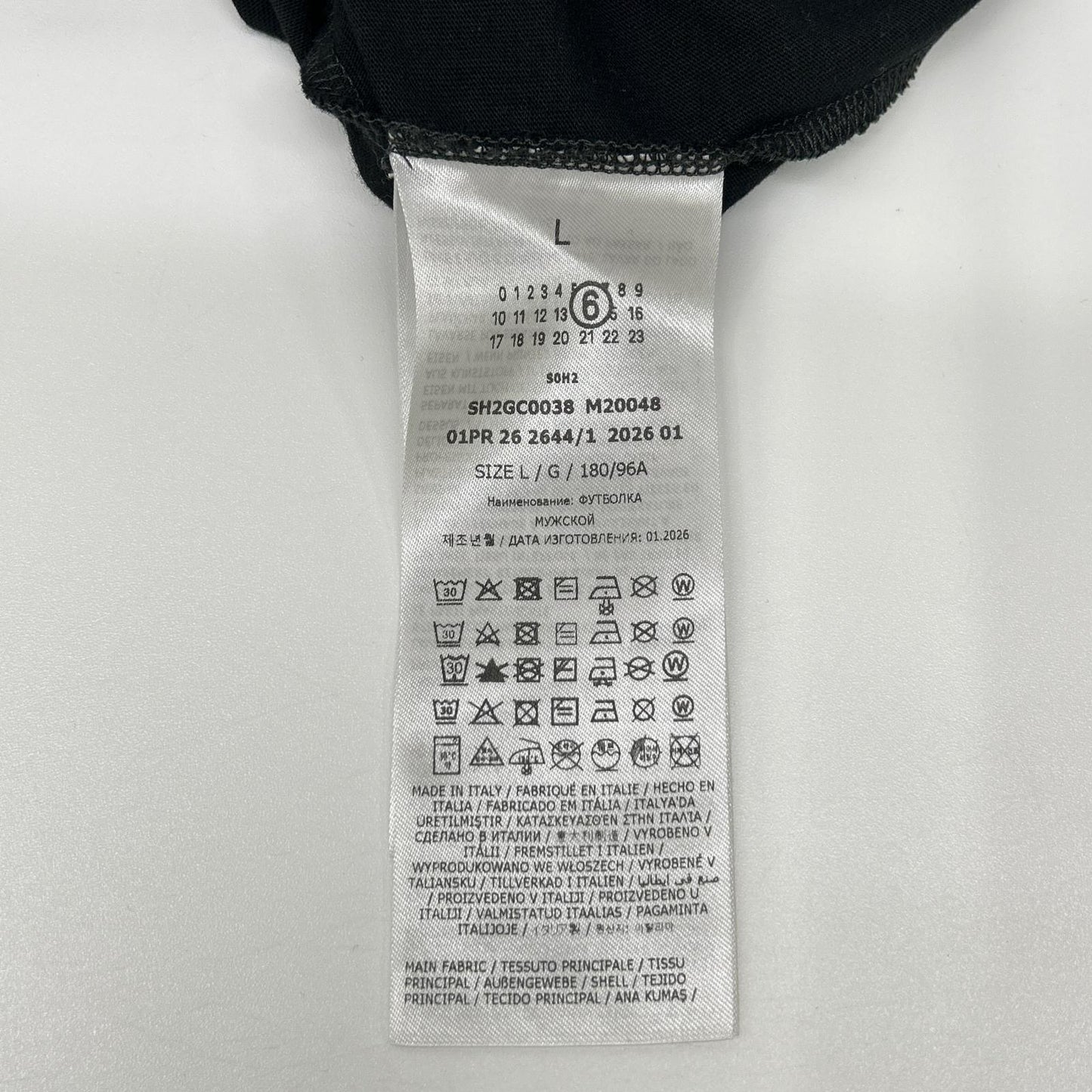 MM6 エムエムシックス SH2GC0038 26SS コットン 半袖 Tシャツ トップス