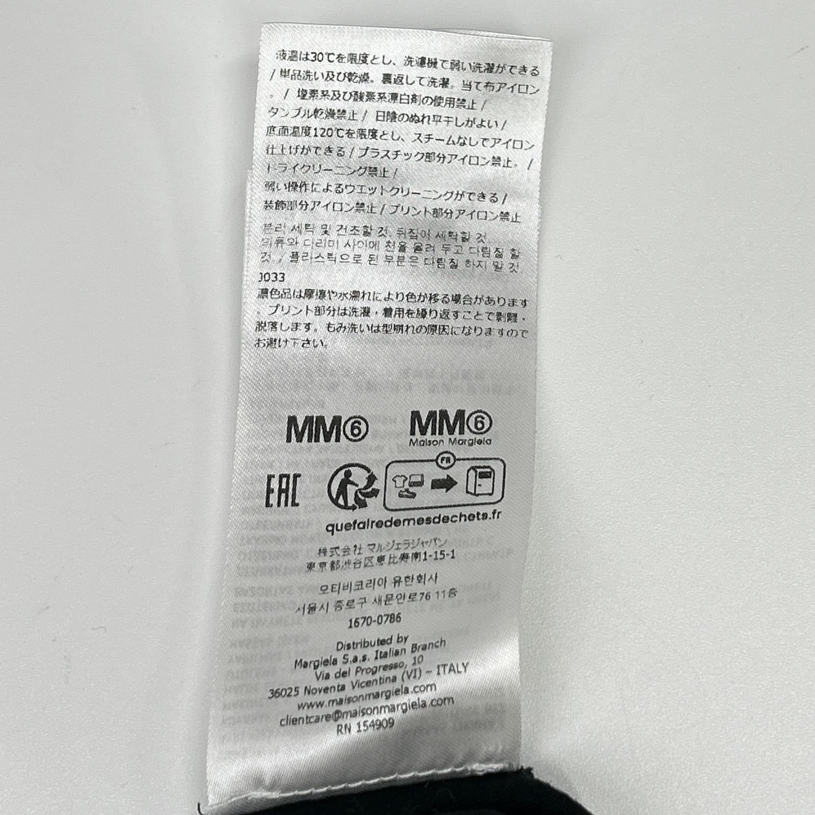 MM6 エムエムシックス SH2GC0038 26SS コットン 半袖 Tシャツ トップス